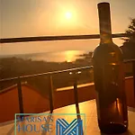Marisa's House
